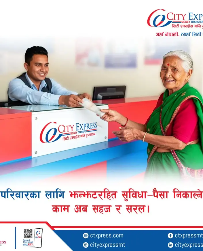 Your Remittance Questions Answered