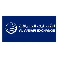 Transfer money from Al Ansari Exchange - UAE to Nepal Transfer money from Al Ansari Exchange - UAE to Nepal