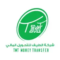 Transfer money from Al Taif Money Transfer to Nepal Transfer money from Al Taif Money Transfer to Nepal