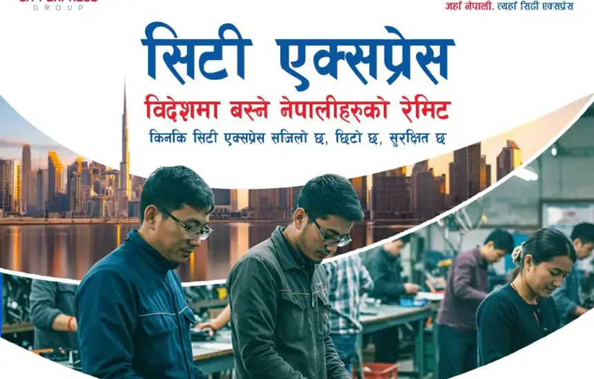 The Fast, Easy, Secure and  Affordable Way to Send Money to Nepal Send Money to Nepal Quickly and Securely