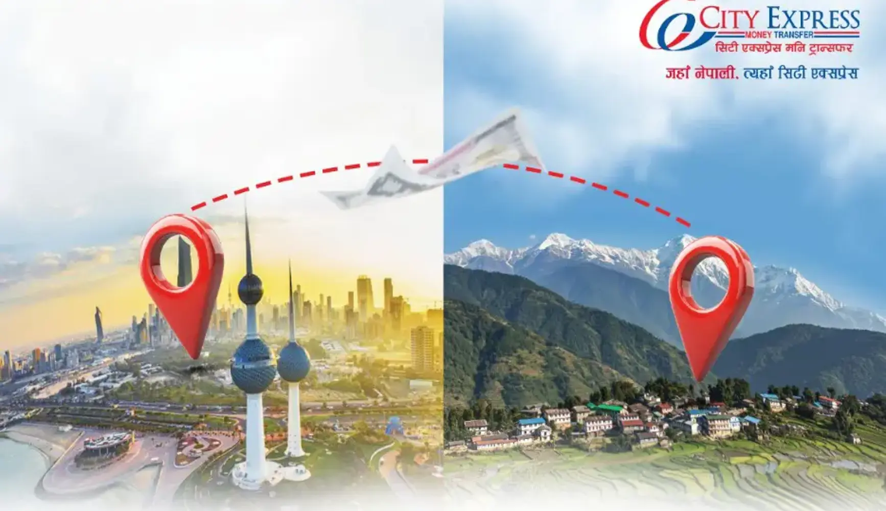 How to Send Money to Nepal Quickly & Affordably How to Send Money to Nepal Quickly, Safely & Affordably (From 15+ Countries)