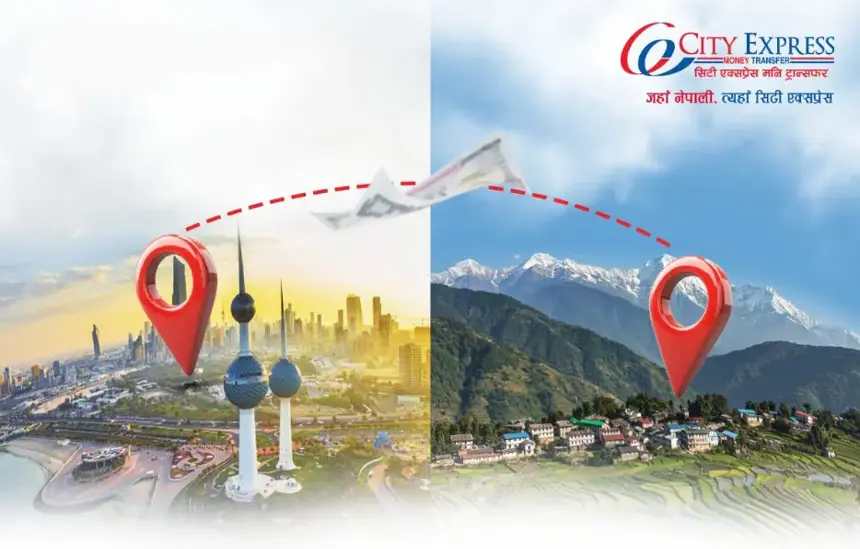 How to Send Money to Nepal Quickly, Safely & Affordably (From 15+ Countries) How to Send Money to Nepal Quickly & Affordably