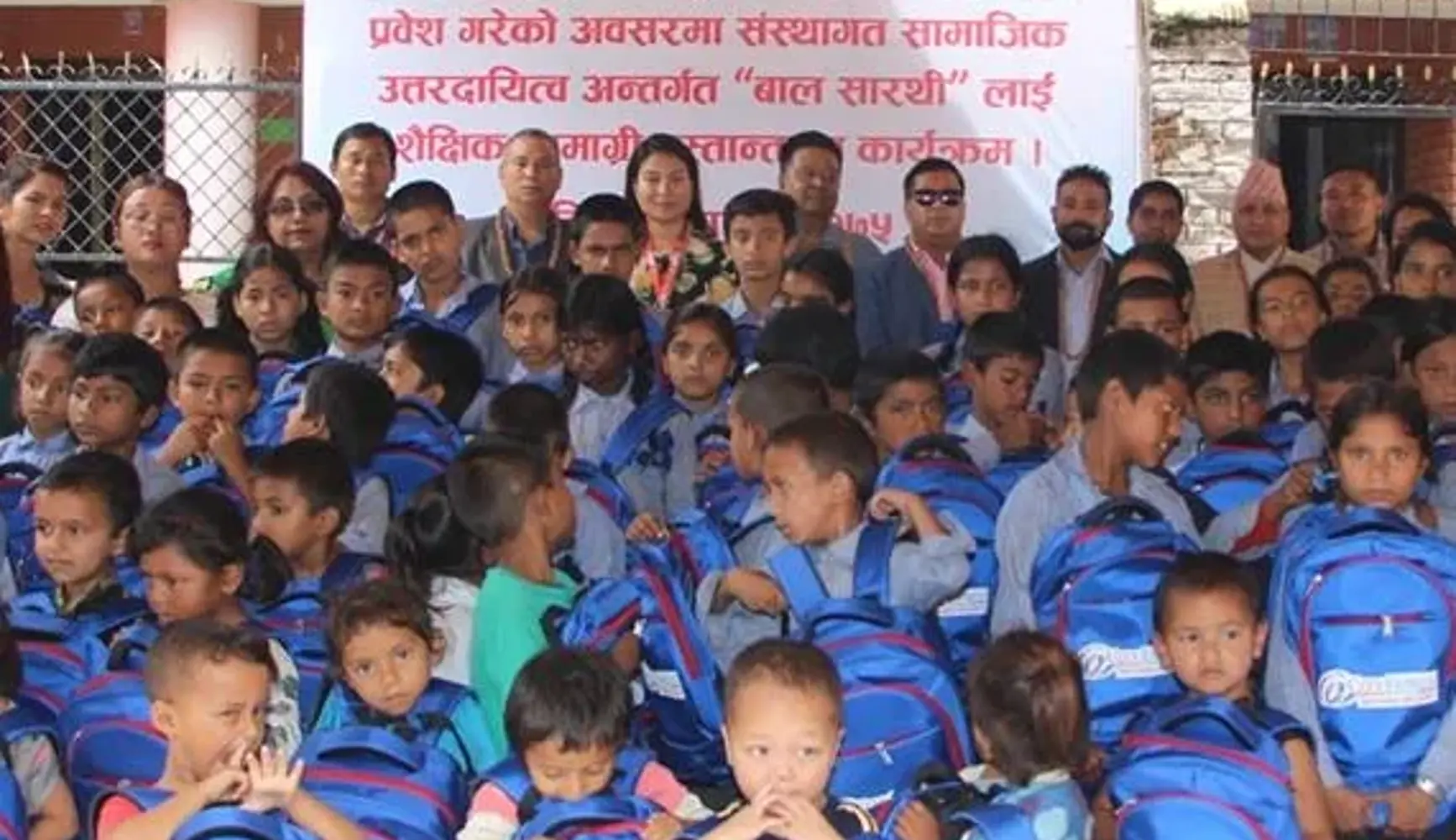 Donation to Bal Sarathi Sadan Donated school supplies and funds to Bal Sarathi Sadan