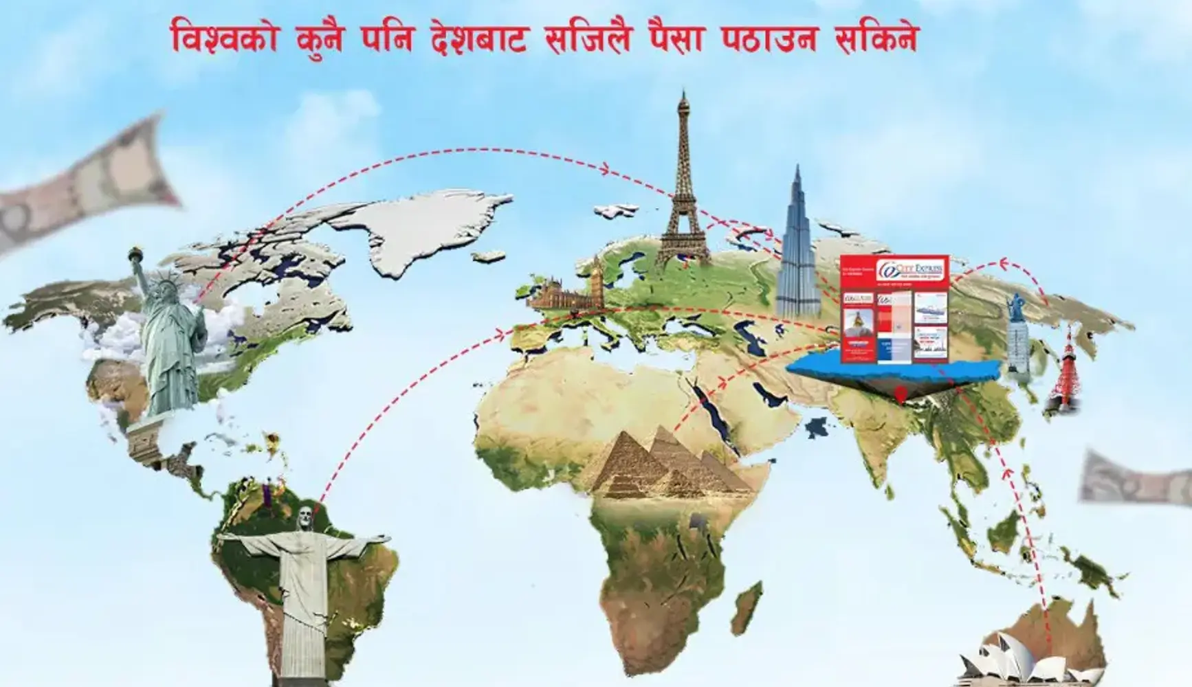 How to Send Remittance Money Directly to Nepali Banks from Abroad