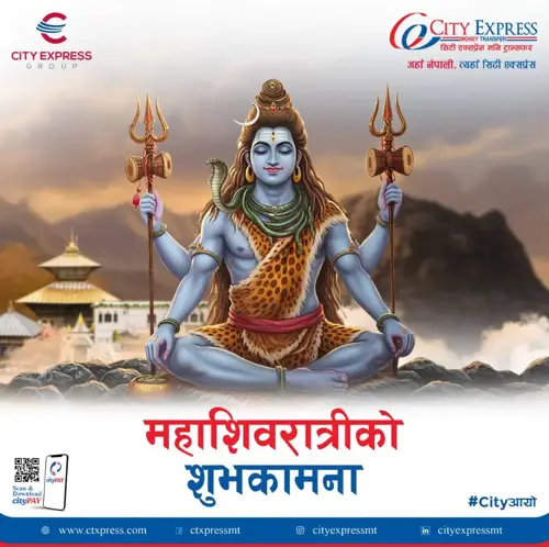 shivaratri.jpg