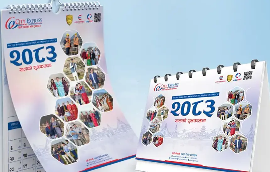 Happy Nepali New Year 2083: Wishes, Baisakh Calendar and Resolutions