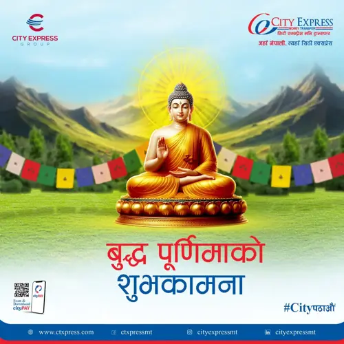 Happy Buddha Jayanti / Purnima Shareable Poster