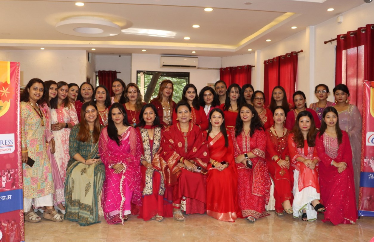 Teej Celebration at City Express