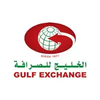 Transfer money from GULF EXCHANGE COMPANY to Nepal Transfer money from GULF EXCHANGE COMPANY to Nepal