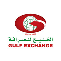 Transfer money from GULF EXCHANGE COMPANY to Nepal