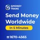 Sending Money from South Korea to Nepal: City Express is Your Best Remittance Choice!