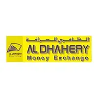 Transfer money from AL ALMALIK ALDHARY EXCHANGE COMPANY to Nepal Transfer money from AL ALMALIK ALDHARY EXCHANGE COMPANY to Nepal
