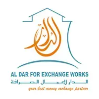 Transfer money from AL DAR FOR EXCHANGE WORKS to Nepal Transfer money from AL DAR FOR EXCHANGE WORKS to Nepal