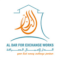 Transfer money from AL DAR FOR EXCHANGE WORKS to Nepal
